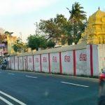 WP_20170225_17_36_13_Pro__highres, Arunachaleswarar Temple, Puduchatram, Thiruvallur