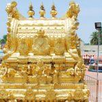 banner, Samayapuram Mariamman Temple, Samayapuram, Trichy
