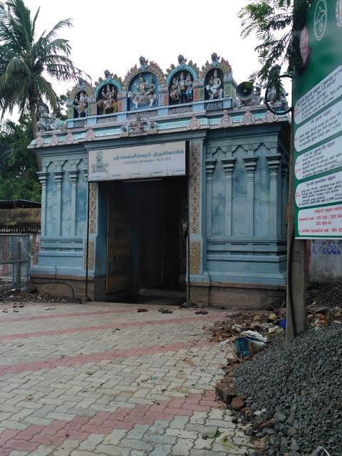 Velleeswarar Temple, Mangadu, Chennai