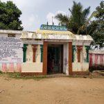 Chandramouleeswarar Temple, Thazhamangai, Thanjavur