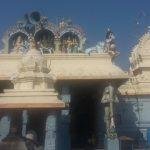 Punya Koteeswarar Temple, Punnappakkam, Thiruvallur