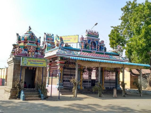 Mariyamman Temple, Karthigaipatti, Trichy