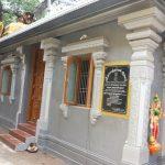 gfhggg, Nagathamman Temple, Mylapore, Chennai