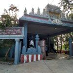 Badri Narayanan Temple, Alagar Koil, Madurai
