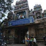 Immayilum Nanmai Tharuvar Temple, Madurai
