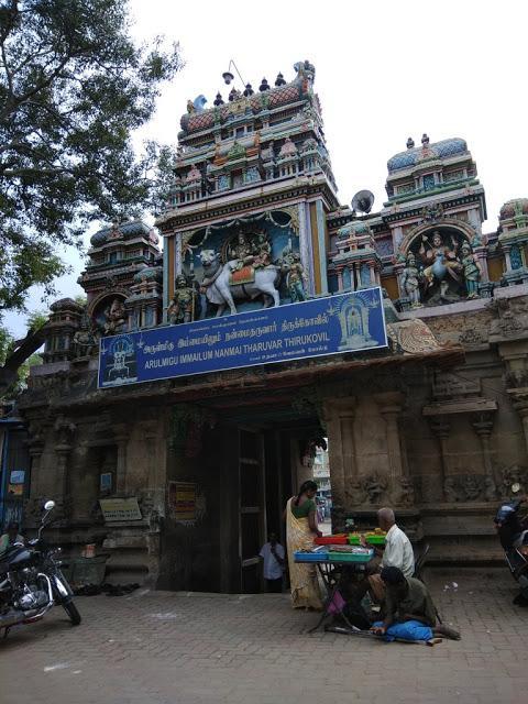Immayilum Nanmai Tharuvar Temple, Madurai