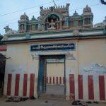 Hridayaleeswarar Temple, Thiruninravur, Thiruvallur