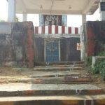 Bhadrachala Ramar Temple, Erumai Vetti Palayam, Thiruvallur