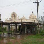 put (52), Pathala Lingeswarar Temple, Kakkalur, Thiruvallur