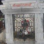 put (56), Pathala Lingeswarar Temple, Kakkalur, Thiruvallur