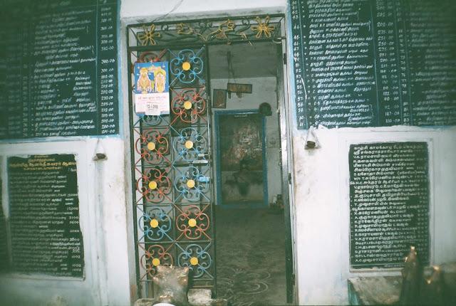 r001-x034, Aanandheeswarar Temple, Billanthaangal, Kanchipuram