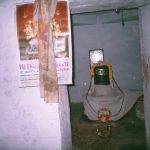 r003-023, Sooriyeswarar Temple, Kanchipuram