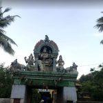 santuui, Sundareswarar Temple, Pichandarkovil, Trichy