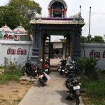 Sundareswarar Temple, Nannimangalam, Trichy