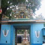 Veeraraghava Perumal Temple, Madurai