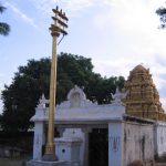 vimanam, Sundara Raja Perumal Temple, Kovil Pathagai, Avadi, Thiruvallur