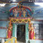 Neelakandeswarar Temple, Gerugampakkam, Chennai