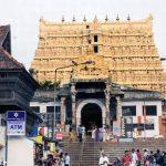 08TV_SREE_PADMANABHA_SWAMY_TEMPLE, Guruvayur Temple, Thrissur, Kerala