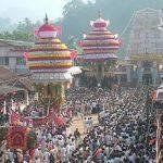 116gal1, Kukke Subramanya Temple, Dakshina Kannada, karnataka