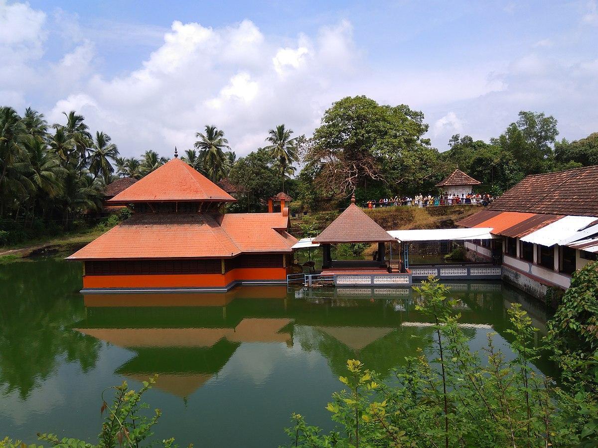 1200px-Anantapura_Lake_Temple, Ananthapura Lake Temple, Kasaragod, Kerala