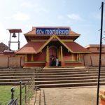 13-thirunakkara-mahadevar-temple-at-kottayam-4