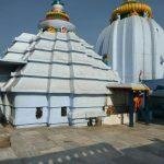 1_fiBMQXL-e47Vf3Y7srBHpA, Dhabaleswar, Cuttack, Odisha