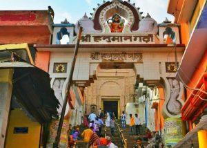 2017-08-08, Hanumangarhi, Ayodhya, Uttar Pradesh
