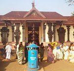 2018-02-24, Thirunavaya Navamukunda Temple, Malappuram, kerala