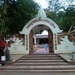 220px-Doul_Govinda_Temple,_Kamrup, Doul Govinda Temple, Assam