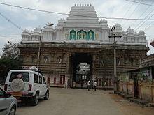 220px-Main_gopuram_at_nagalapuram7, Vedanarayana Temple, Nagalapuram, Andhra Pradesh