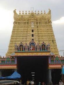 220px-Skoil1, Sankaranayinarkoil, Tirunelveli, Tamil Nadu