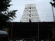 220px-Srisailam-temple-entrance, Mallikarjuna  Jyotirlinga, Andhra Pradesh