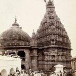 220px-The-vishnupud-temple-gaya, Vishnupad Mandir, Bihar
