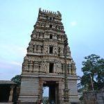 220px-Uma-Maheswaraswami_Temple, Yaganti temple, Andhra Pradesh