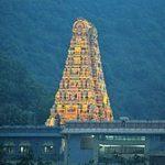 250px-View_of_Temple_at_Praksam_Barage_with_Night_Lights