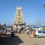 450px-Ghati_Subramanya_Temple, Ghati Subramanya, Bangalore, Karnataka