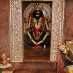 54882576, Siddheswara Swamy Temple, Andhra Pradesh