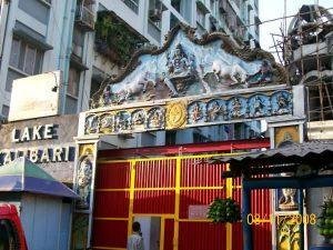 549-lake-kali-bari-temple, Lake Kalibari, Kolkata, West Bengal