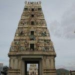 800px-Ghati_subramanya, Ghati Subramanya, Bangalore, Karnataka