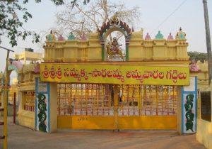 845658778Warangal_Medaram_Main, Sammakka Saralamma Jatara, Jayashankar Bhupalpally, Telangana