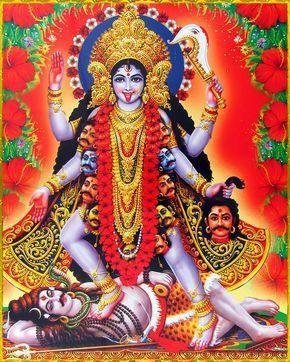 868c4abd57d1aac36d39905a527b12ea, Shree Kali Aarati