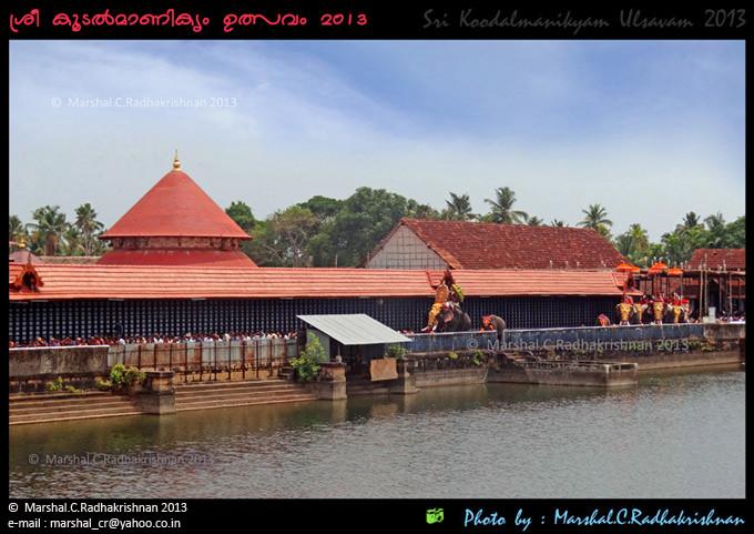 8702014667_b19e3bdcf2_b, Koodalmanikyam Temple, Thrissur, Kerala
