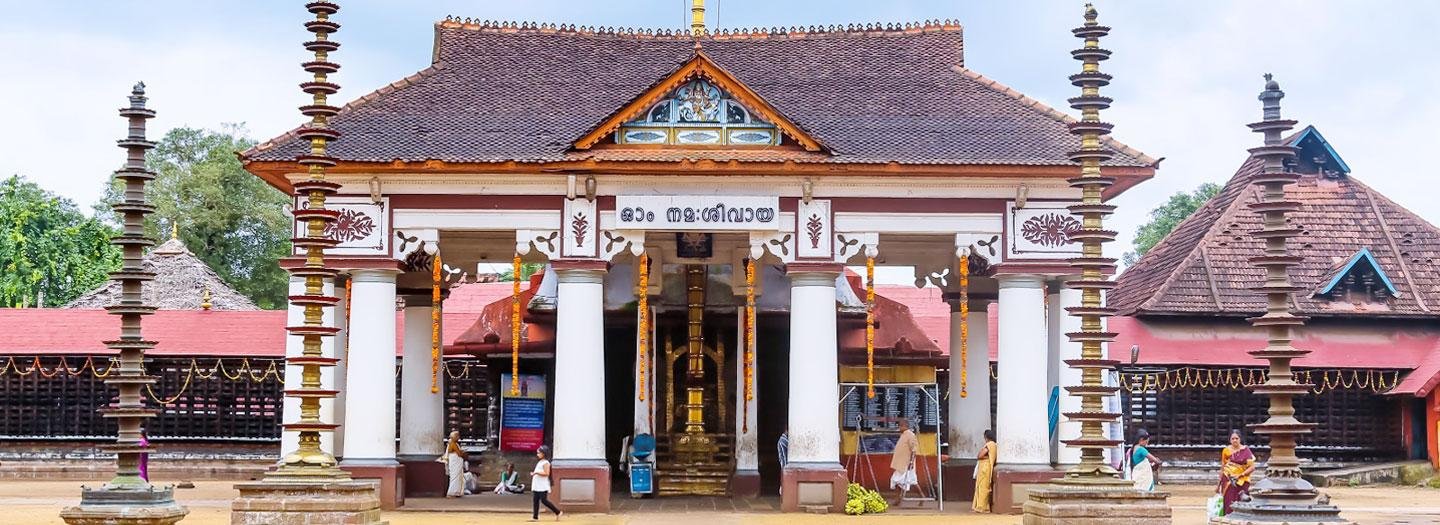 98f0e971317c43559d3b95aecbcc794f, Vaikom Temple, Kottayam, Kerala