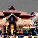 9ed22aa92a425faacc80ec90b09dcbbc, Ettumanoor Mahadevar Temple, Kottayam, kerala