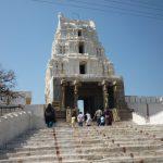 AP_ANTP_Penna_Ahobilam_Lakshmi_Narasimha_Swamy_Temple