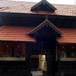 AXTMP_141_3101F, Arattupuzha Temple, Thrissur, kerala