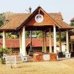 AXTMP_299_1014U, Vazhappally Maha Siva Temple, Kottayam, Kerala