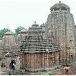 Ananta-Vasudeva-TempleBhubaneswar, Ananta Vasudeva Temple, Khordha, Odisha