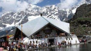 Hemkund-Sahib, Hemkund, Chamoli, Uttarakhand