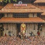 IMG-20180425-WA0022, Vadakkunnathan Temple, Thrissur, Kerala